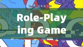 Role-Playing Games: An Introduction to Online Gaming