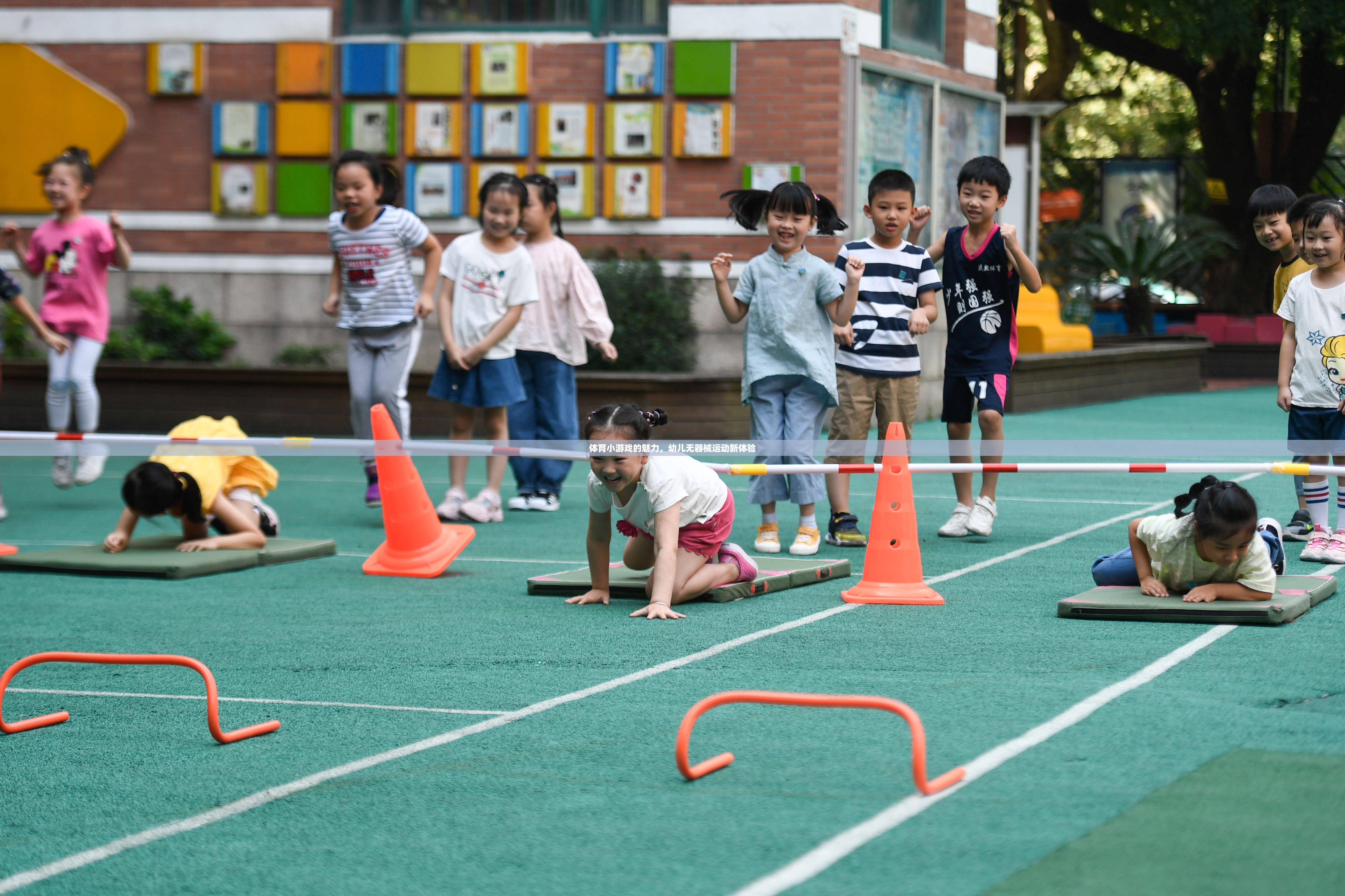 無器械運(yùn)動新體驗，幼兒體育小游戲的魅力