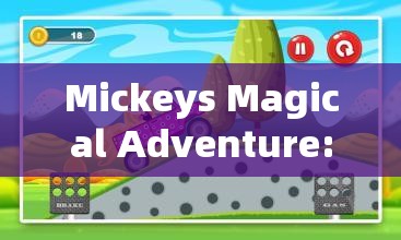 Mickeys Magical Adventure: A Role-Playing English Story