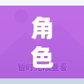 角色扮演類體育游戲，從虛擬賽場到真實自我的魅力探索