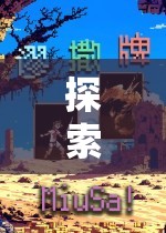 PS4軍事策略游戲，探索戰(zhàn)場智慧的深度解析