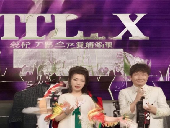 tclx電視，開啟客廳娛樂新紀元，暢享游戲樂趣