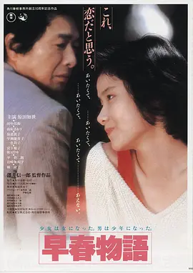 经典 午夜巴黎2015法国